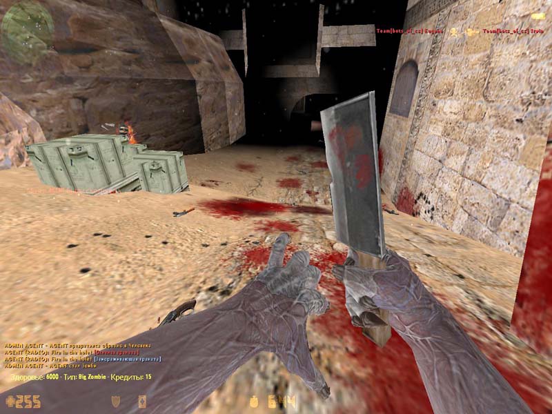http://www.cs-zombie-my1.ucoz.ru/_ld/1/118.jpg